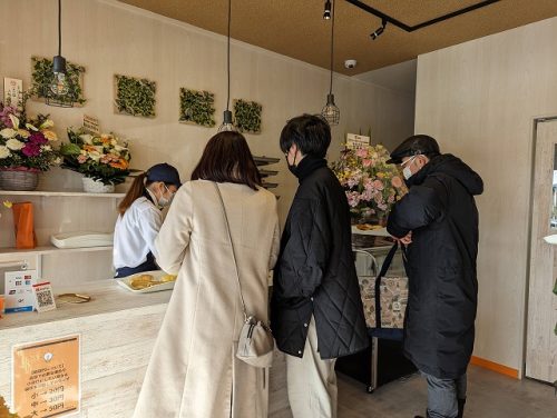 お会計